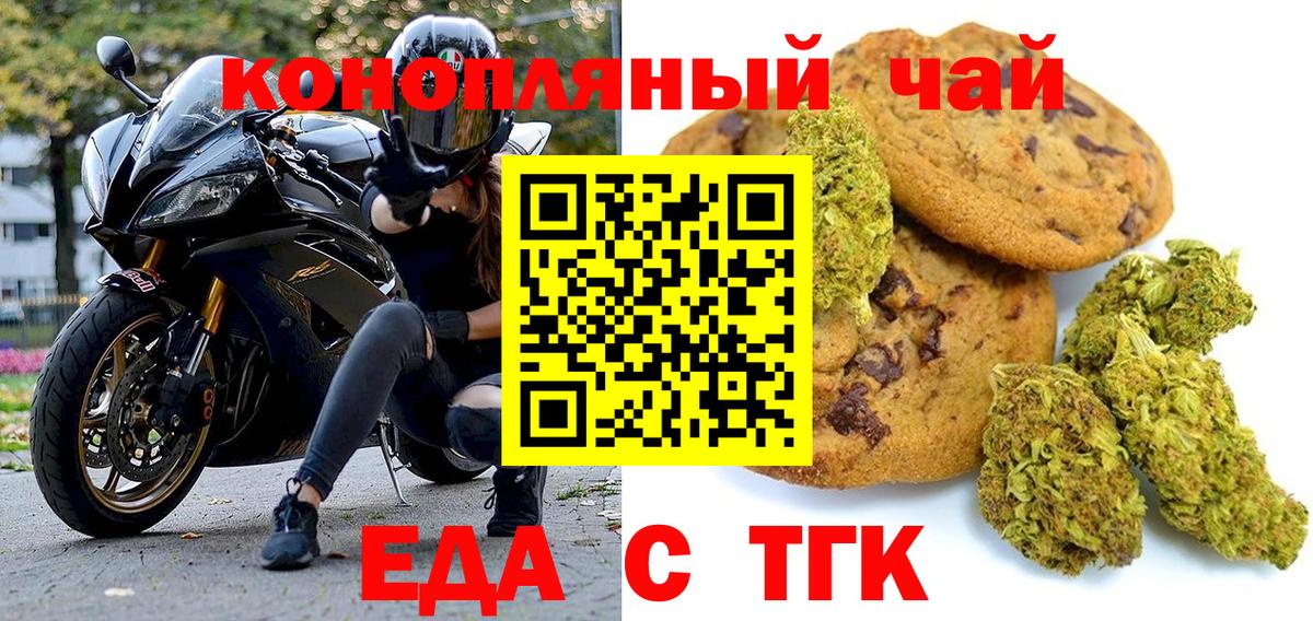 МЕТАМФЕТАМИН Каменка