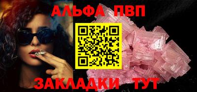 дмт Краснокаменск
