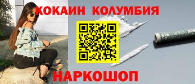 дмт Краснокаменск