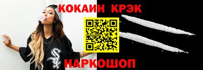 дмт Краснокаменск