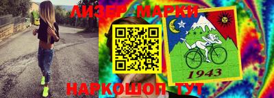 экстази Краснодар