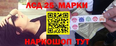 экстази Краснодар