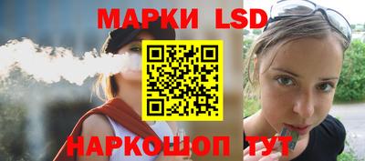 мяу мяу кристалл Краснознаменск