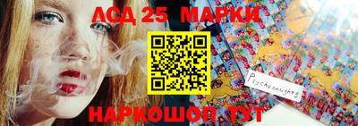 мяу мяу кристалл Краснознаменск