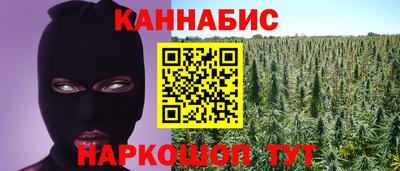 экстази Краснодар