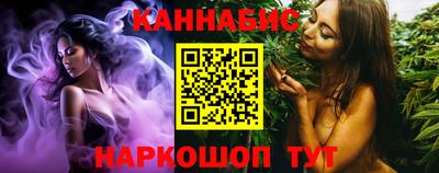дмт Краснокаменск