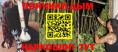 экстази Краснодар