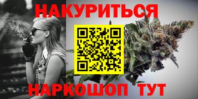 экстази Краснодар