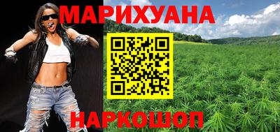 экстази Краснодар