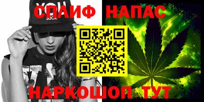 экстази Краснодар
