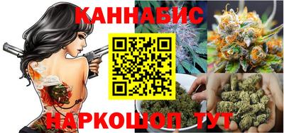 дмт Краснокаменск
