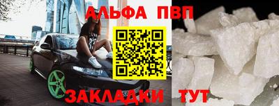 экстази Краснодар