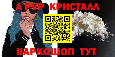 дмт Краснокаменск
