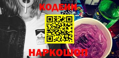 дмт Краснокаменск