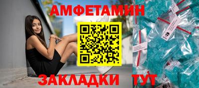 экстази Краснодар