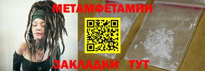 экстази Краснодар