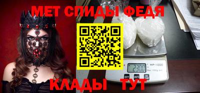 экстази Краснодар