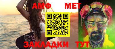 экстази Краснодар