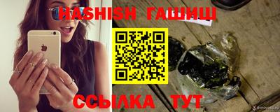 экстази Краснодар