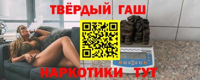 экстази Краснодар