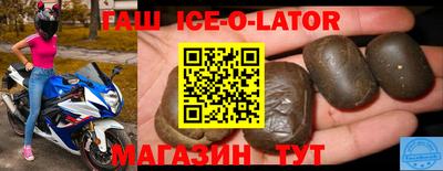 экстази Краснодар