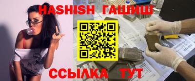 экстази Краснодар