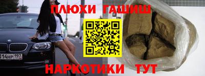 экстази Краснодар