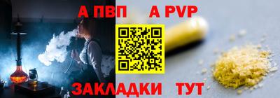 дмт Краснокаменск